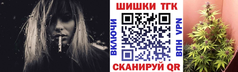 Купить Касимов Альфа ПВП Мефедрон Псилоцибиновые грибы МЕТАДОН Cocaine