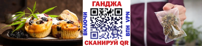blacksprut ТОР  Касимов  Cannafood конопля 
