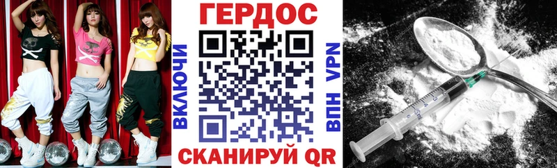 цены наркотик  Касимов  Героин гречка 