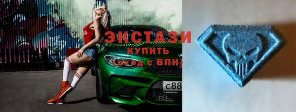 mdpv Аркадак