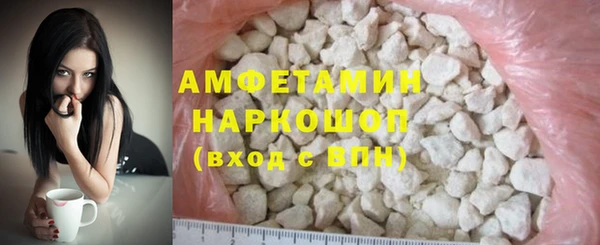 mdpv Балабаново