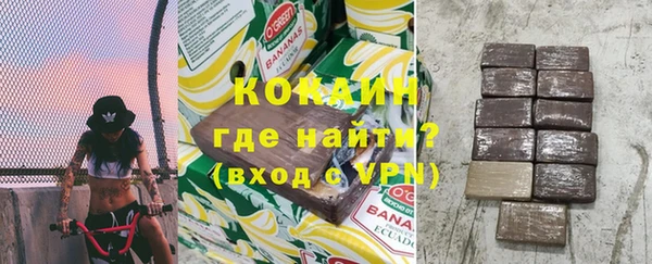 mdpv Балабаново