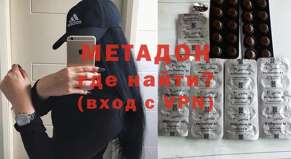 герыч Сосновый Бор