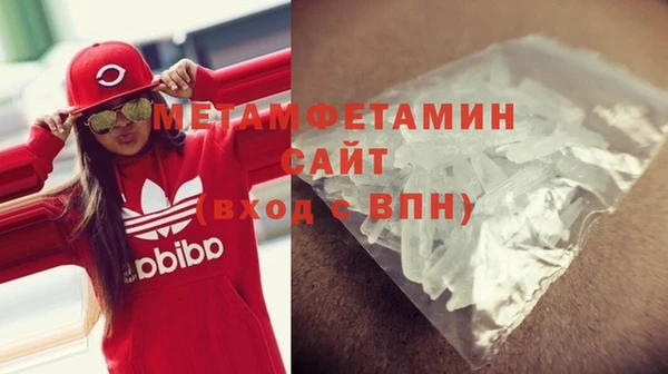 винт Сосновка