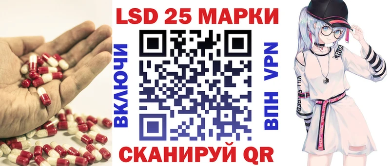 цены   mega tor  Лсд 25 экстази ecstasy  Касимов 