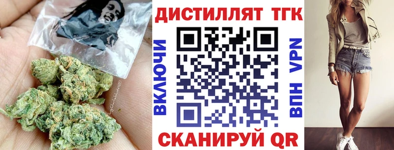 hydra вход  shop какой сайт  ТГК вейп с тгк  дарнет шоп  Касимов 